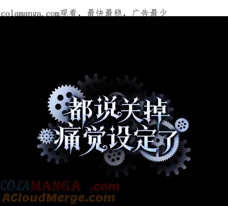4.bug不断 第1页