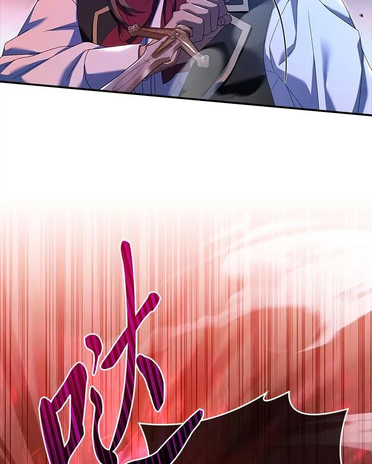 4.bug不断 第7页
