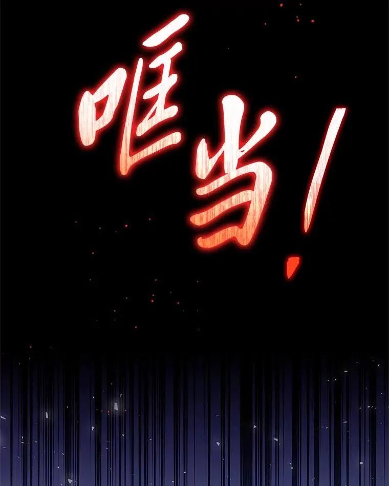 4.bug不断 第12页