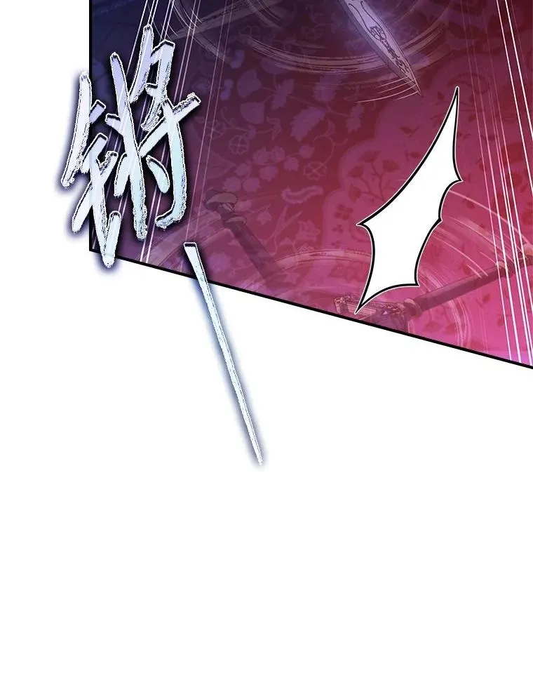 4.bug不断 第14页
