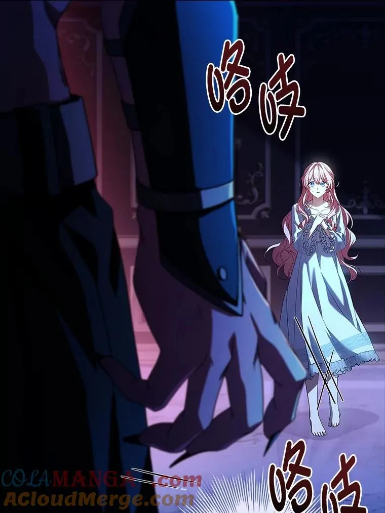 4.bug不断 第17页