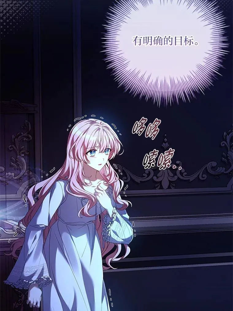 4.bug不断 第23页