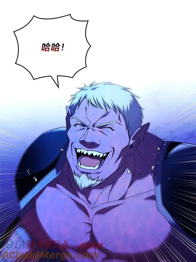 4.bug不断 第25页