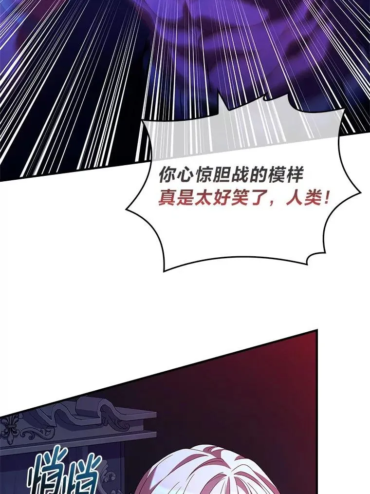 4.bug不断 第26页
