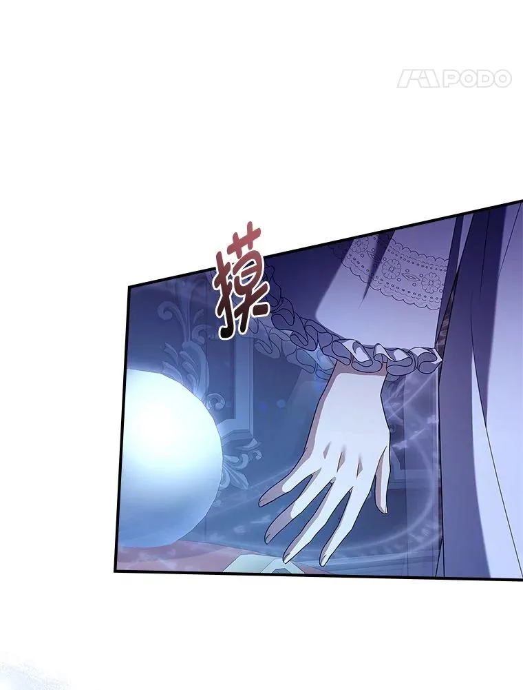 4.bug不断 第28页