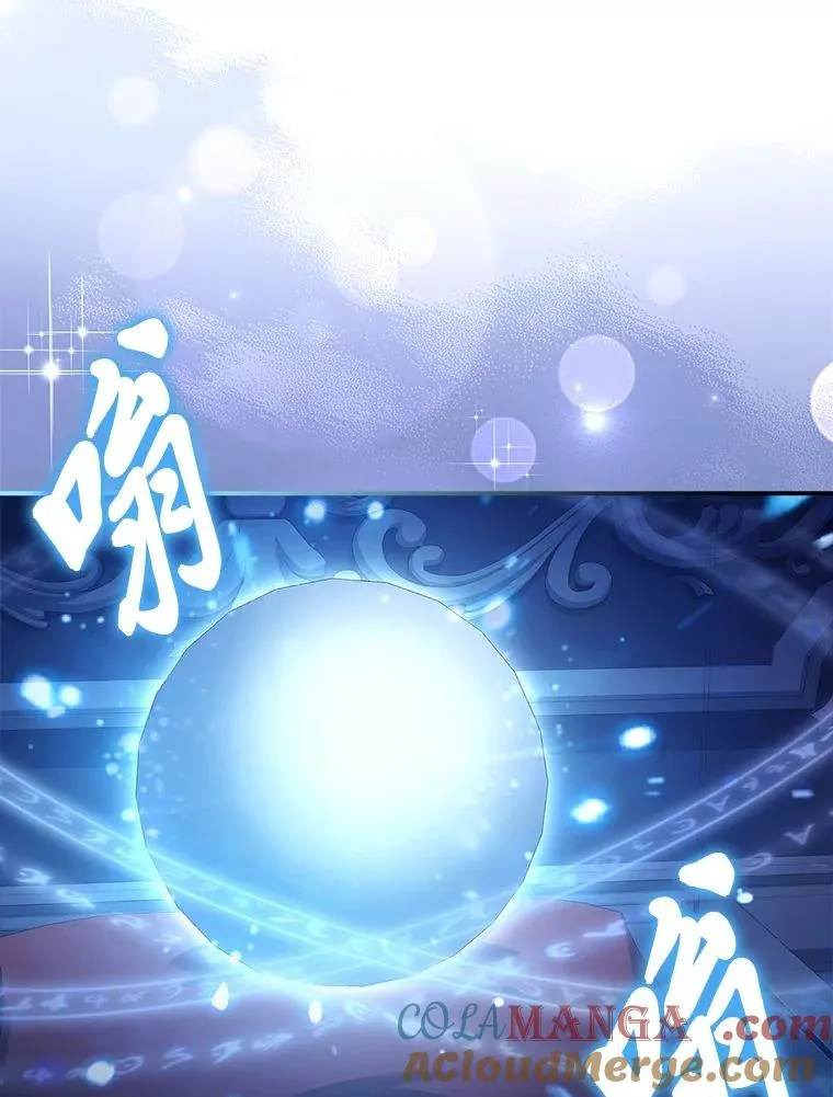 4.bug不断 第29页
