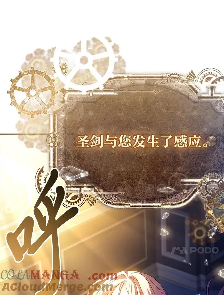 4.bug不断 第37页