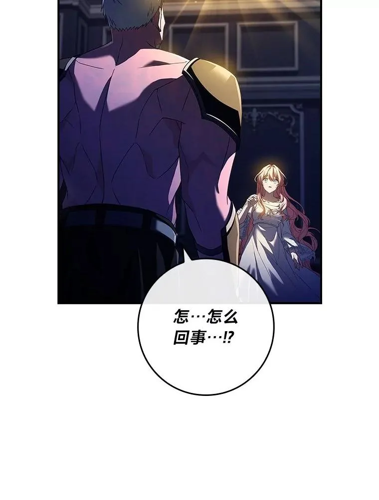 4.bug不断 第40页