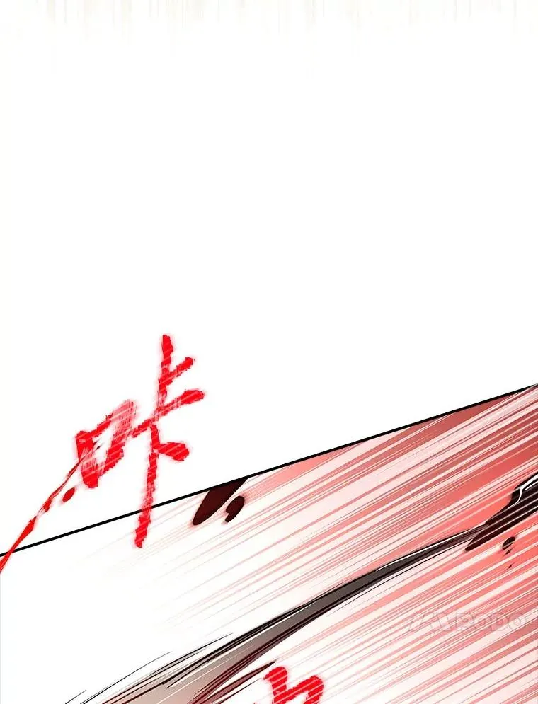 4.bug不断 第50页