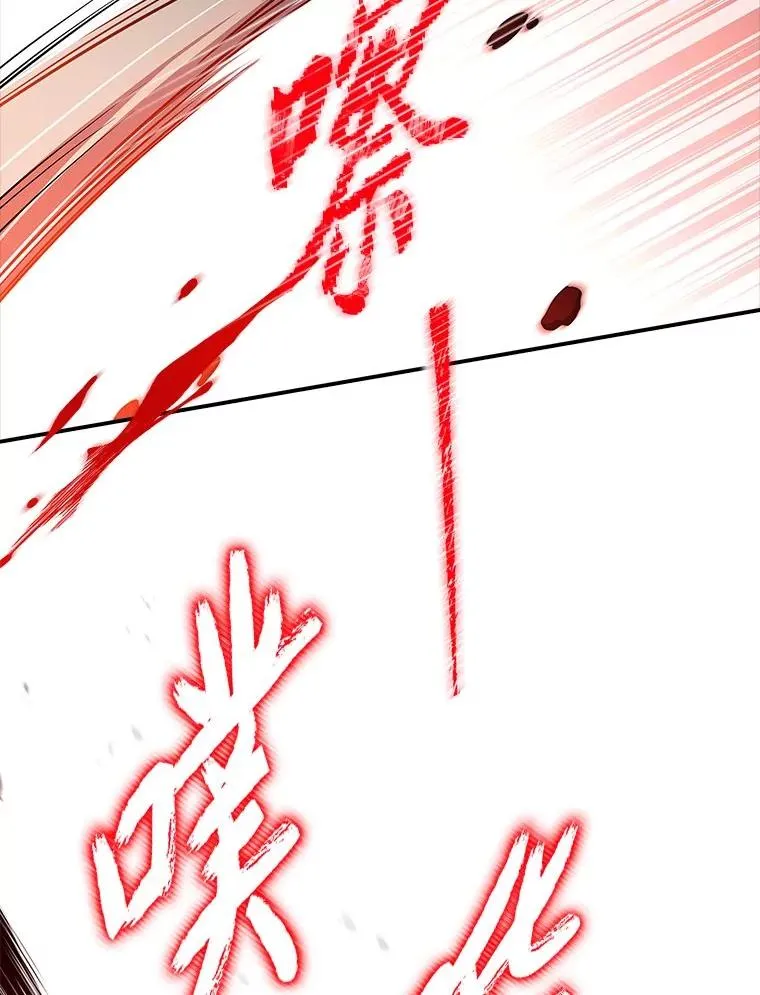 4.bug不断 第51页