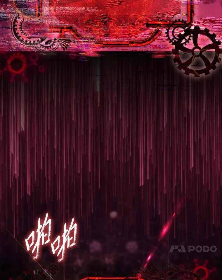 4.bug不断 第80页
