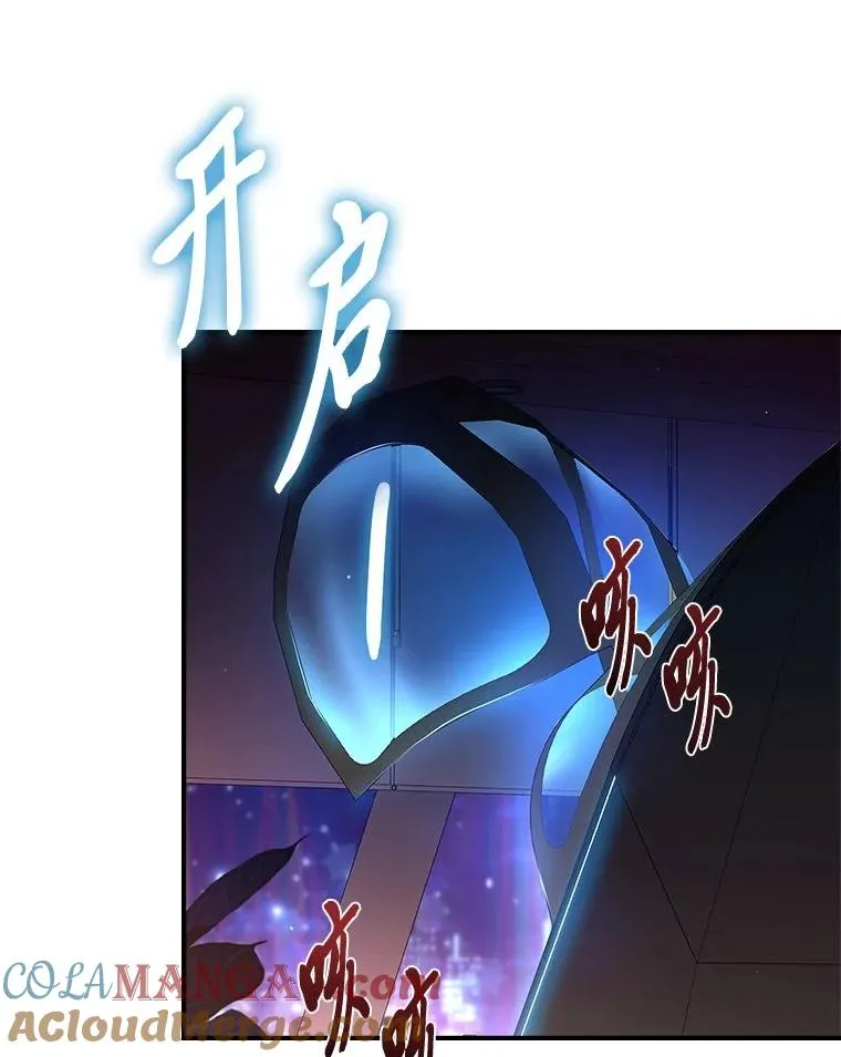 4.bug不断 第85页