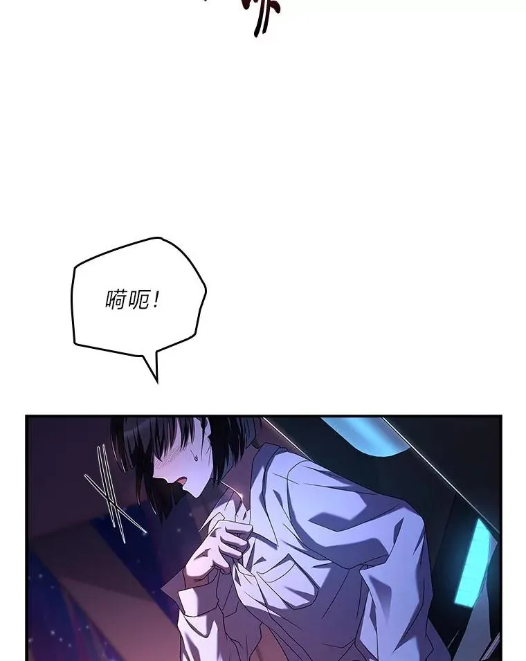 4.bug不断 第86页