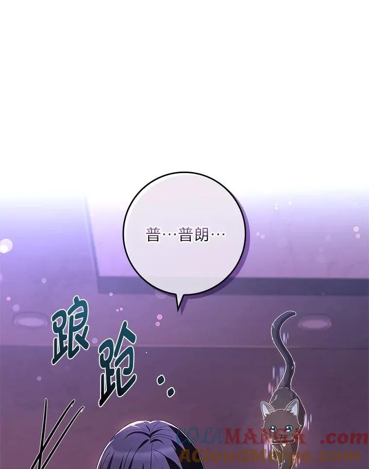 4.bug不断 第89页