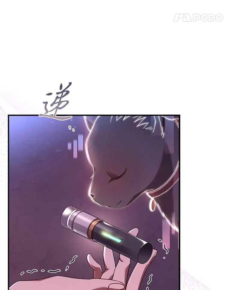 4.bug不断 第91页