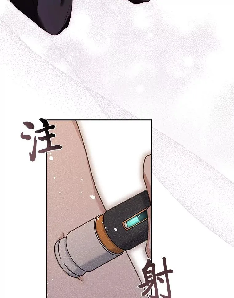 4.bug不断 第95页