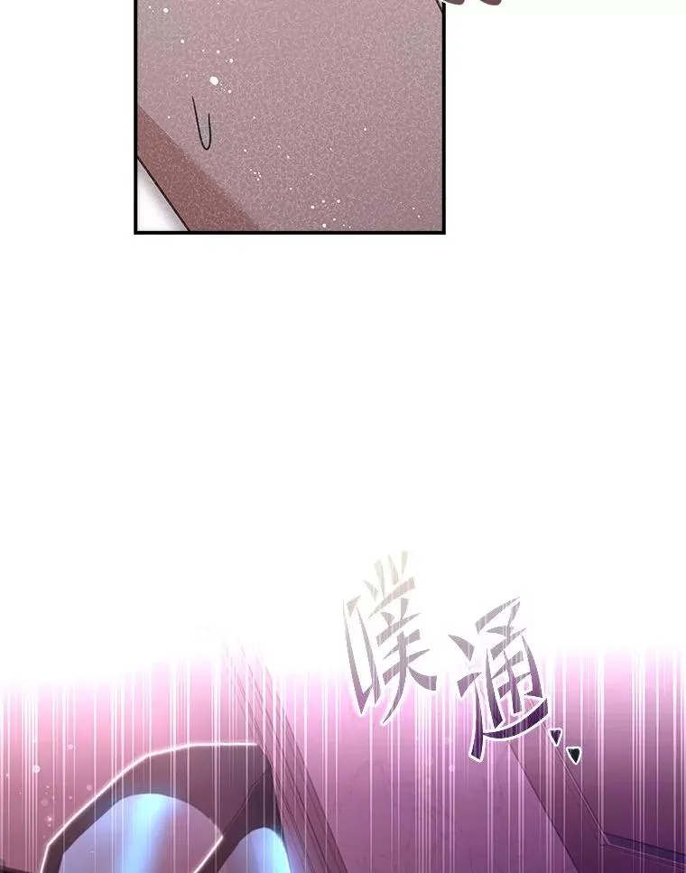 4.bug不断 第96页