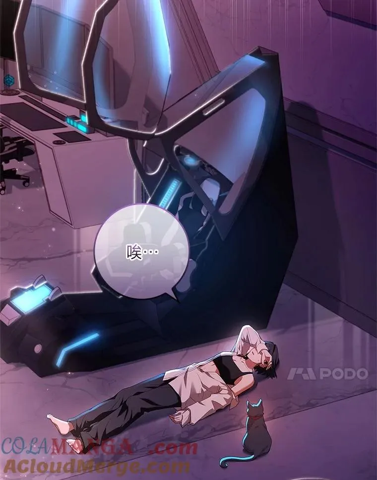 4.bug不断 第97页