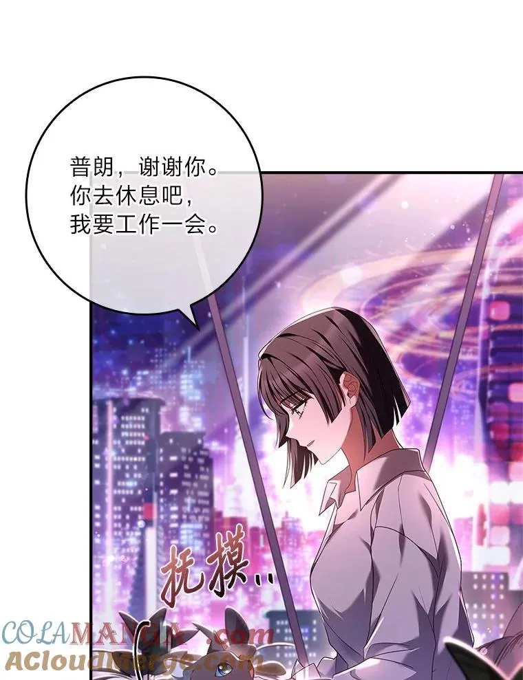 4.bug不断 第109页
