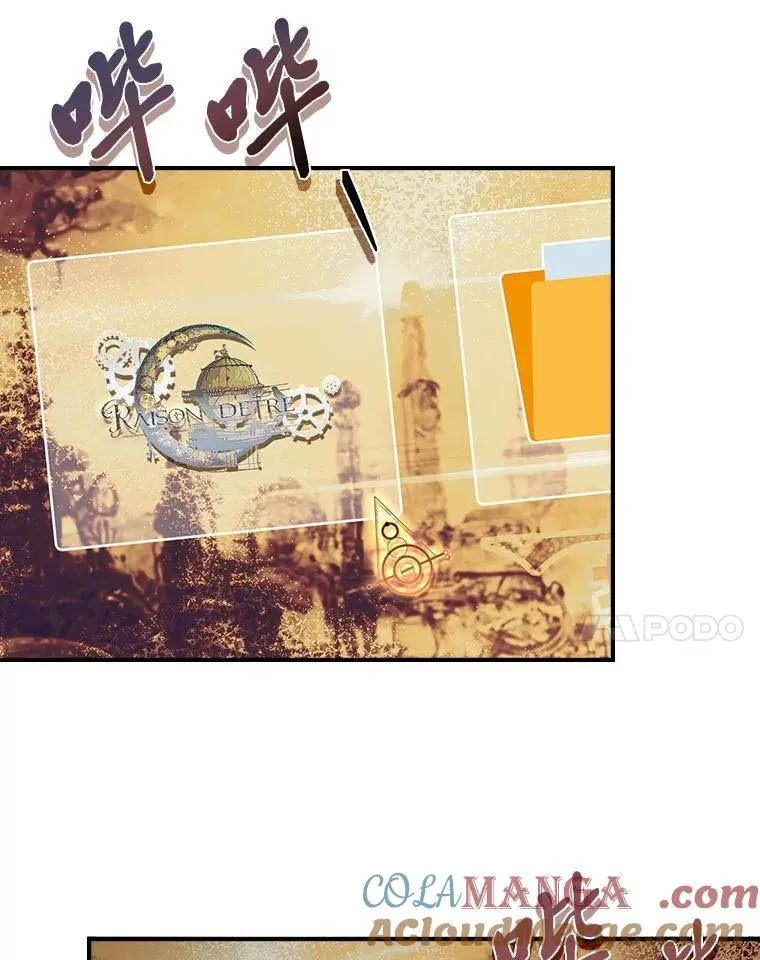 4.bug不断 第117页