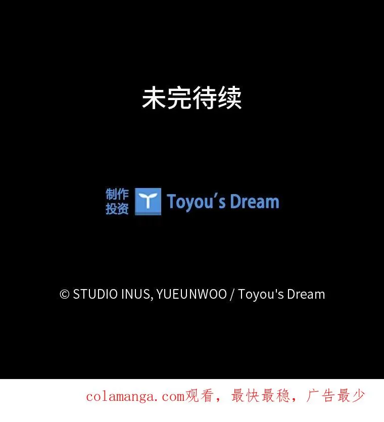 4.bug不断 第122页