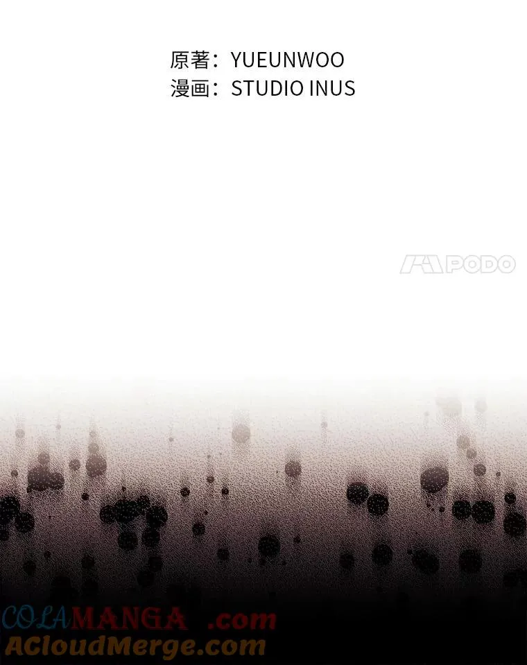 7.被三个主角环绕 第21页