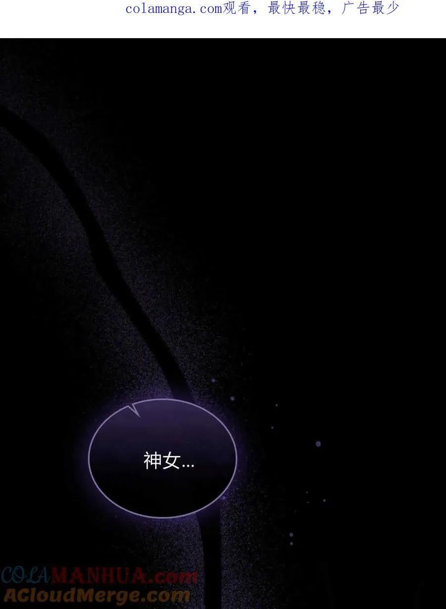 第01话 第1页