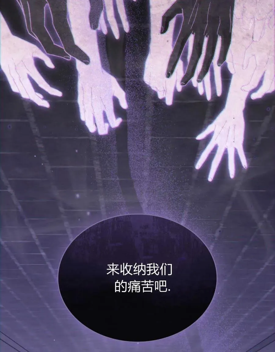 第01话 第4页