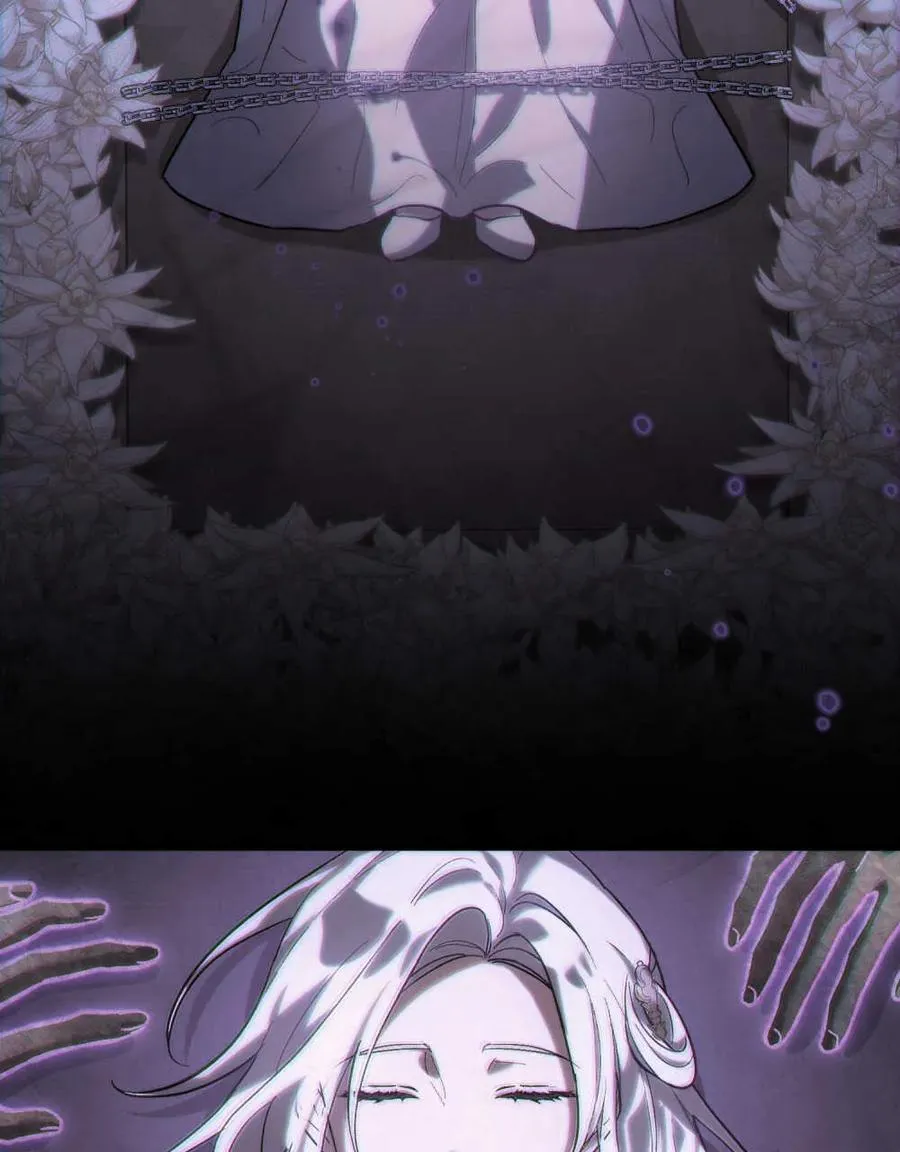 第01话 第8页