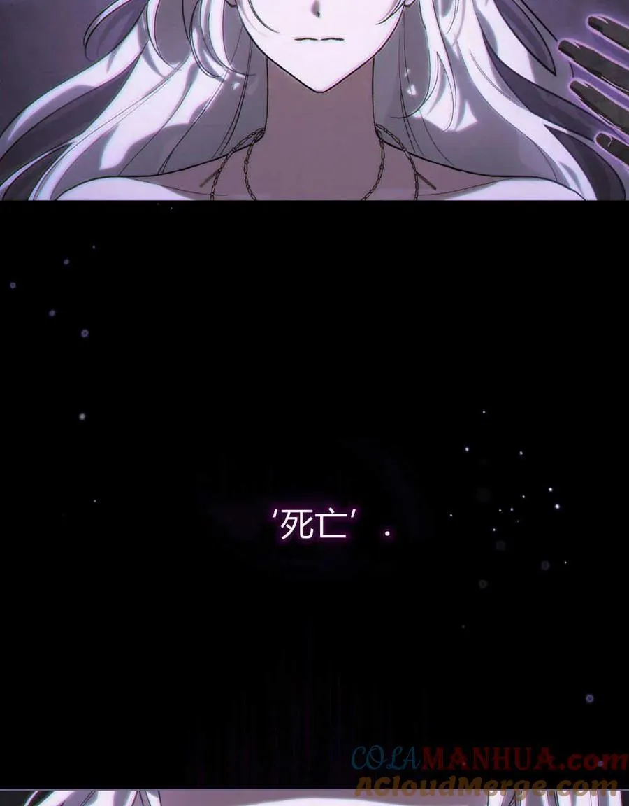 第01话 第9页