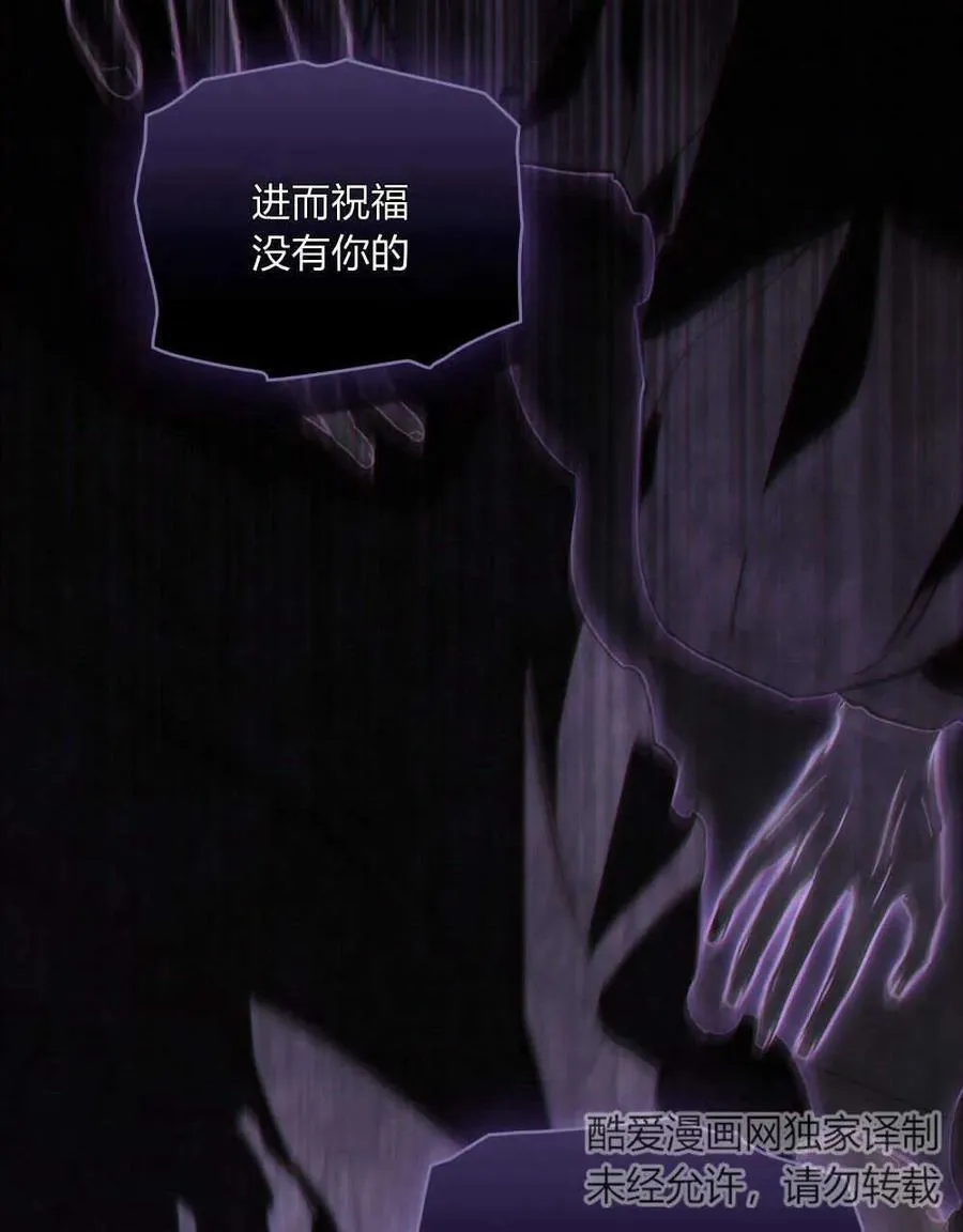 第01话 第11页