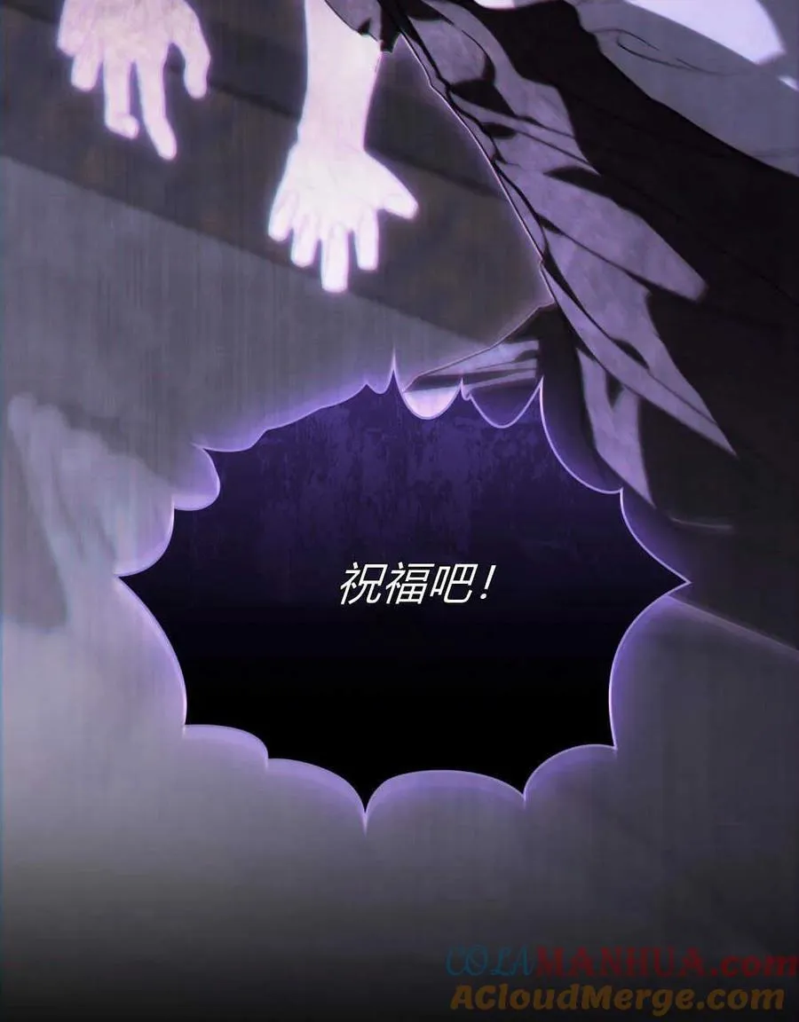 第01话 第13页