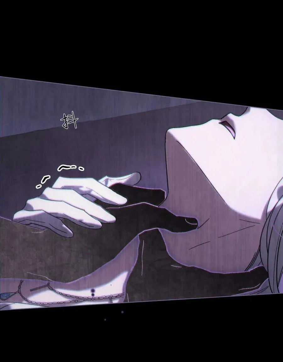 第01话 第15页