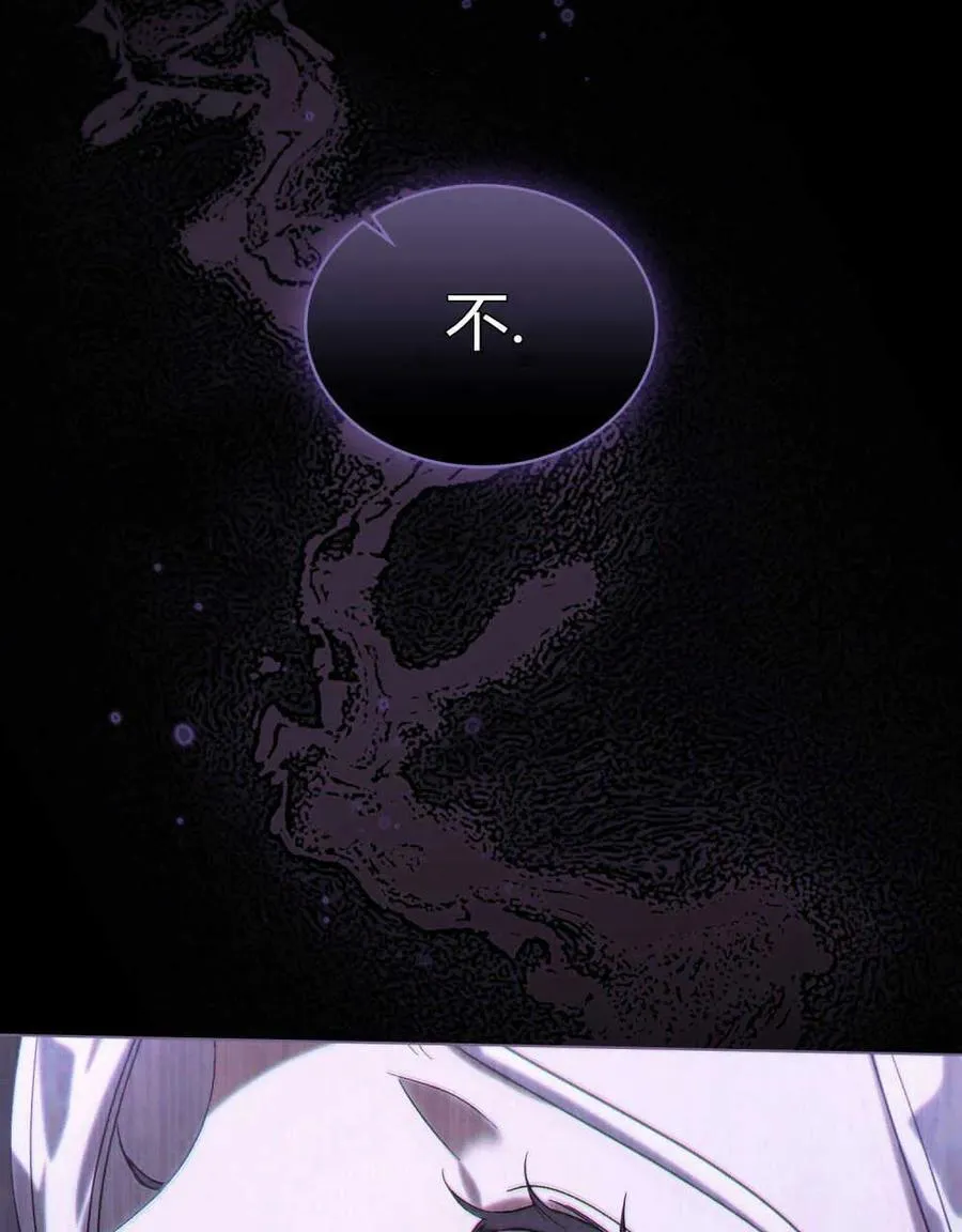 第01话 第18页