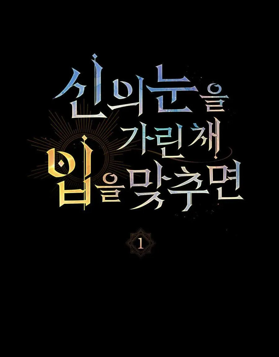 第01话 第26页