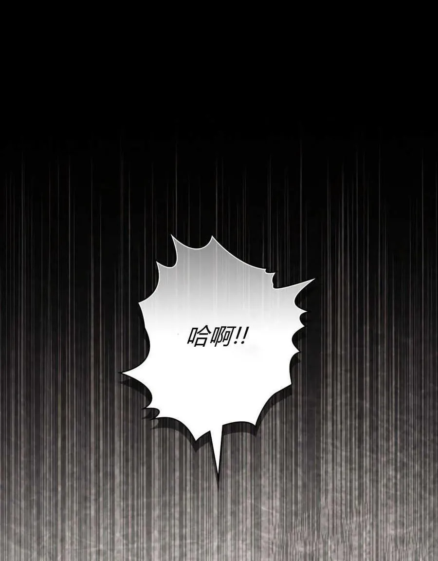第01话 第28页