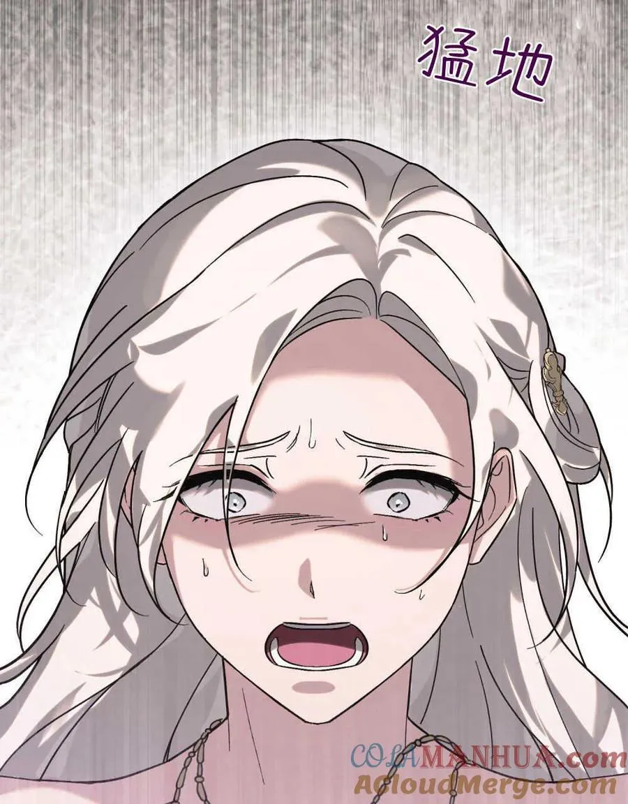 第01话 第29页