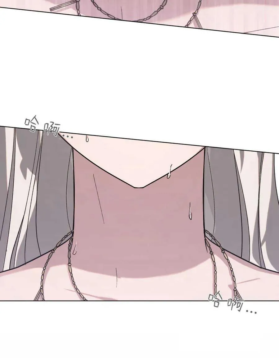 第01话 第30页