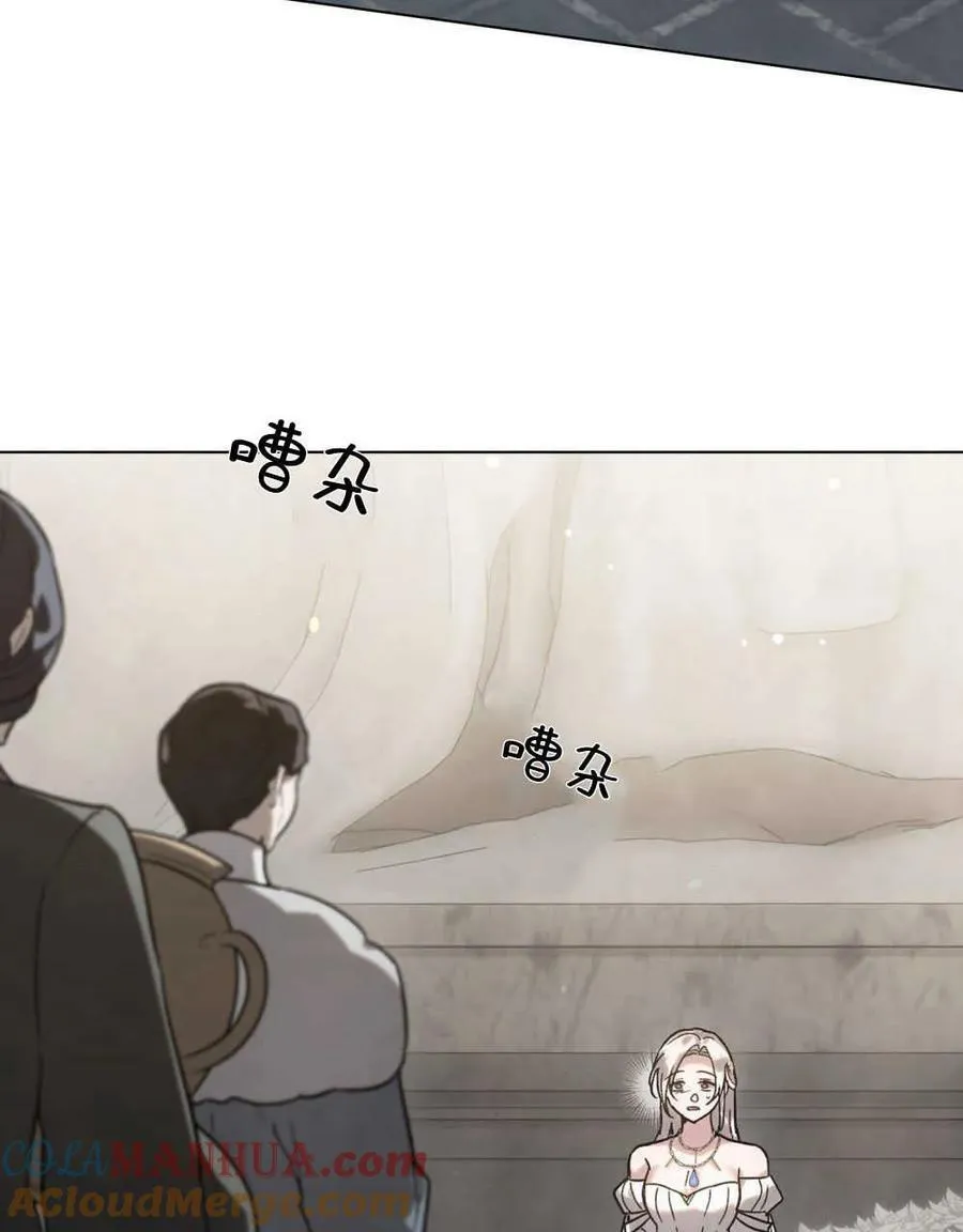 第01话 第33页