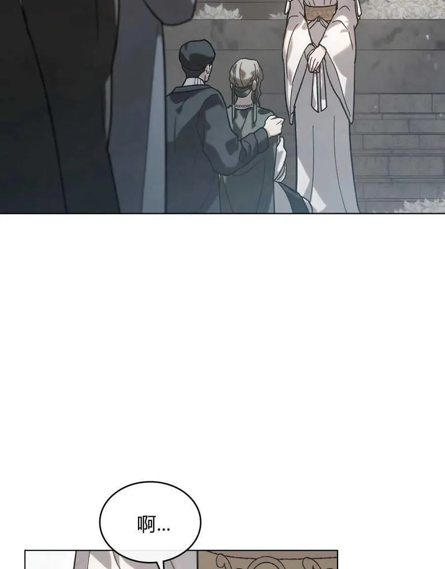 第01话 第34页