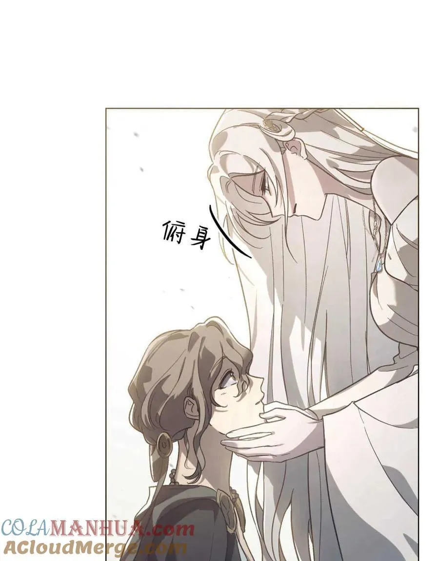 第01话 第37页