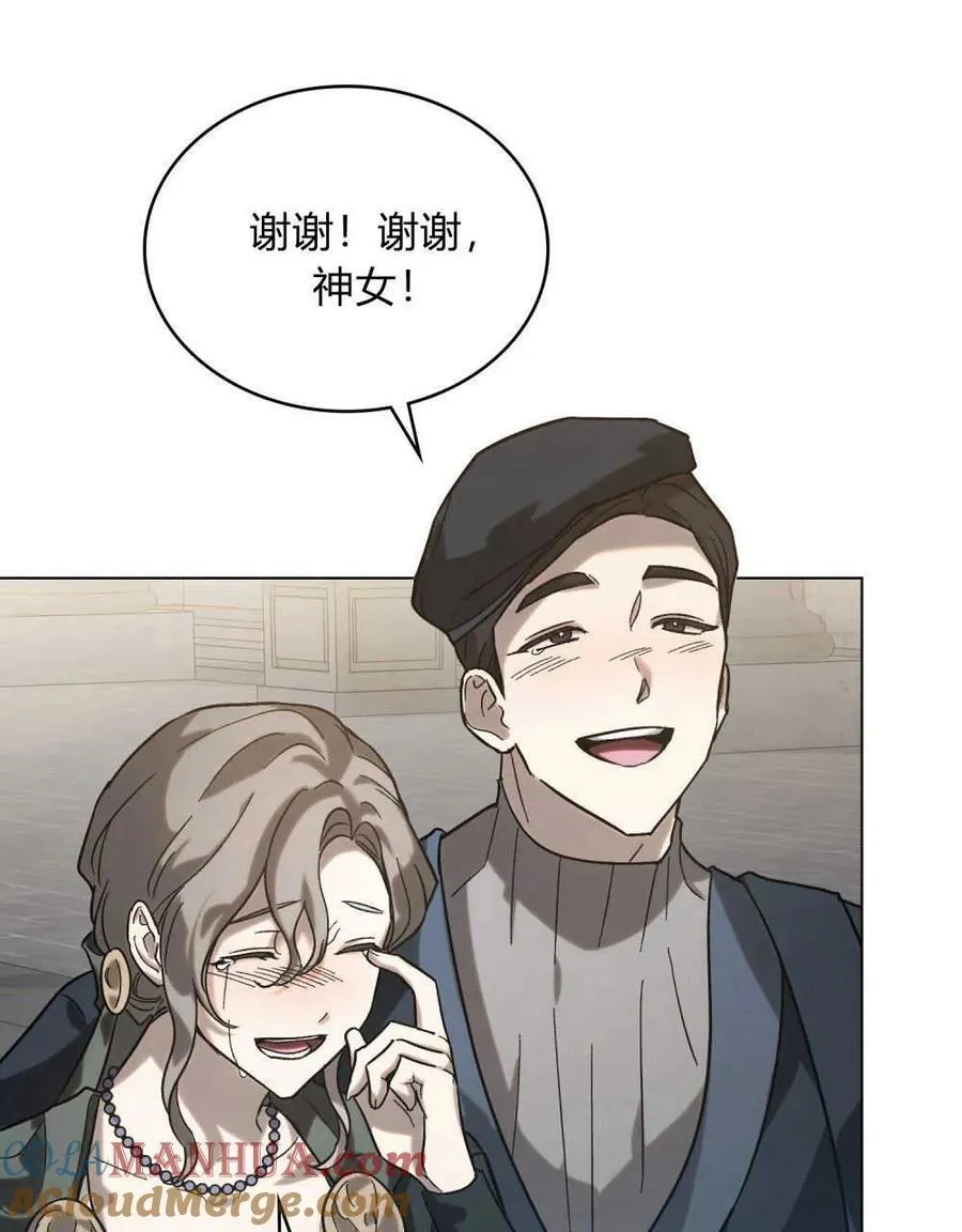 第01话 第45页