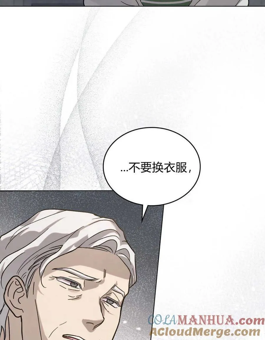 第01话 第65页