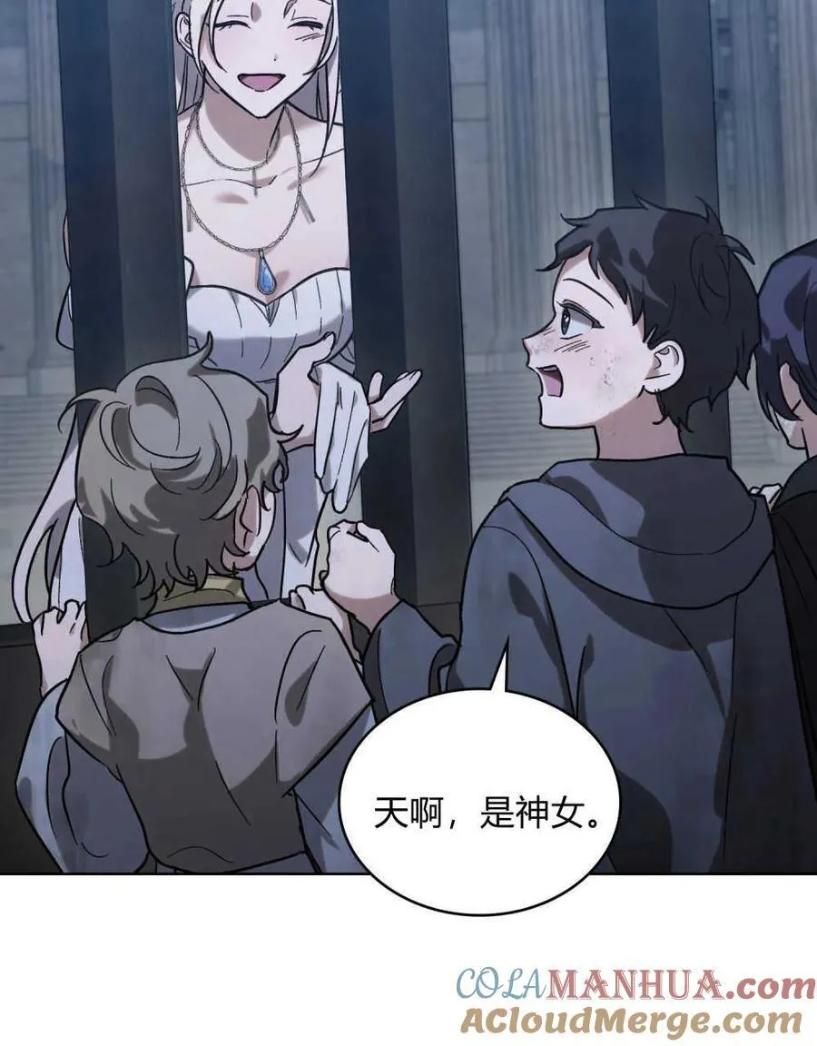 第01话 第89页