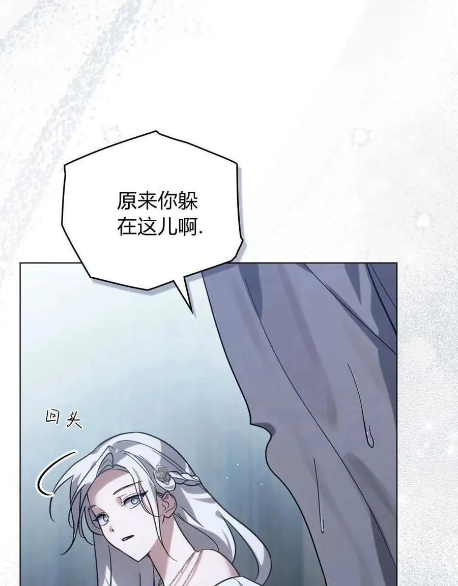 第01话 第108页