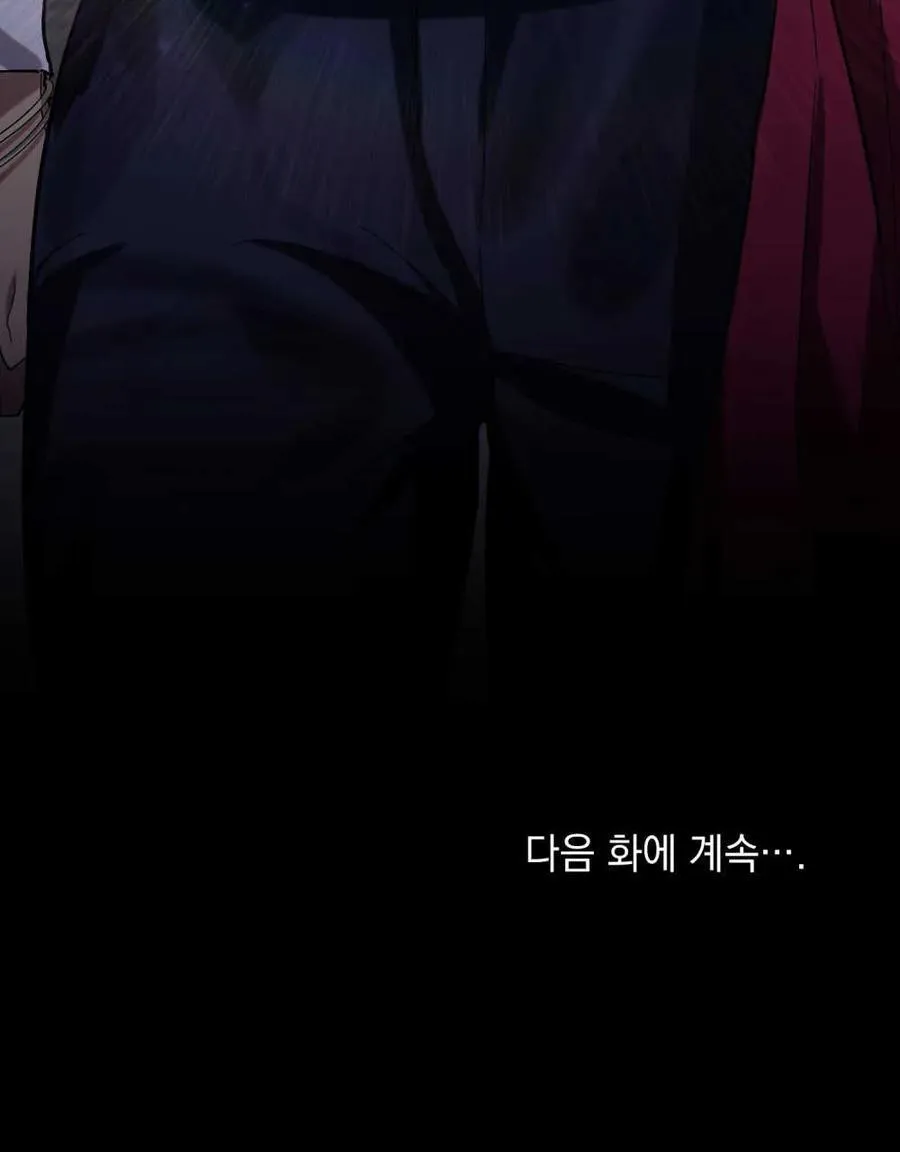 第01话 第114页