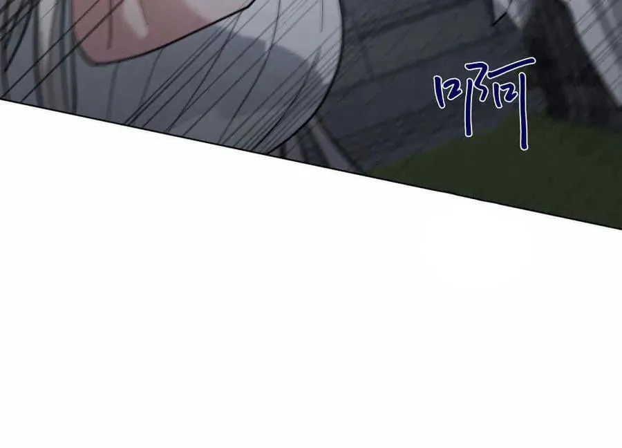 第02话 第100页