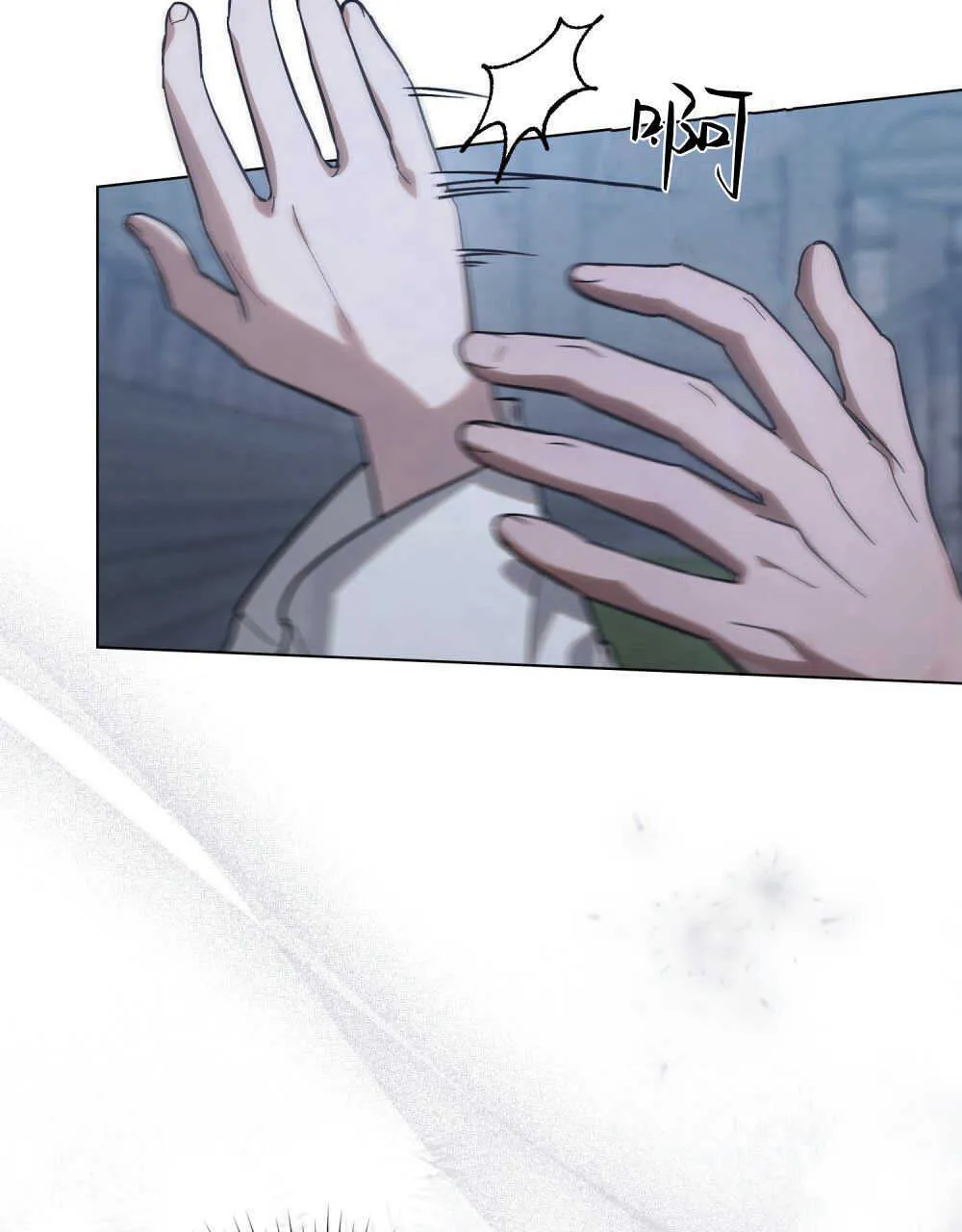 第03话 第7页