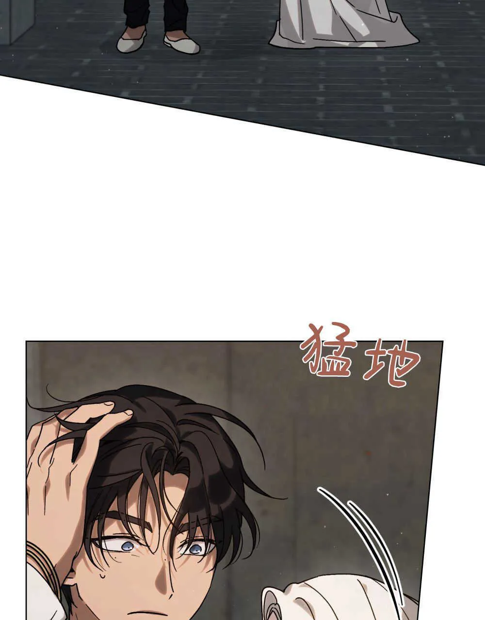 第03话 第30页