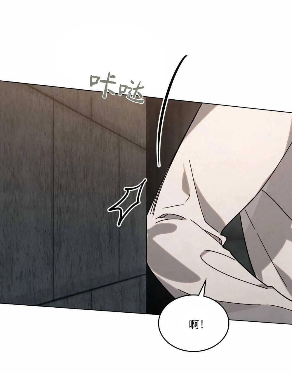 第03话 第36页
